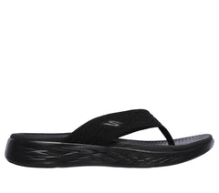 Skechers | On-The-GO 600 - Sunny